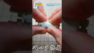 【ガンプラ改造】EGガンダムの足にある合わせ目を綺麗に消す！【機動戦士ガンダム】 #shorts