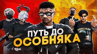 СЛОЖНЫЕ БУДНИ САМОЙ СИЛЬНОЙ СЕМЬИ НА СЕРВЕРЕ В GTA 5 RP / MAJESTIC RP