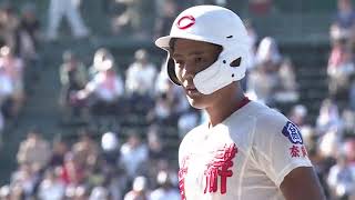 智弁学園―小松大谷 1回裏【第106回全国高校野球選手権大会】