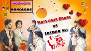 Rais Anis Sabri And Salman Ali ❤️😍