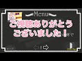 【実況】プレイする怖い話２ 〜深い森 後編〜【02】