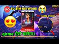 5G Network Me Aise Chalega Free Fire || 5G Network 99% Loading Problem Solve 😳💯