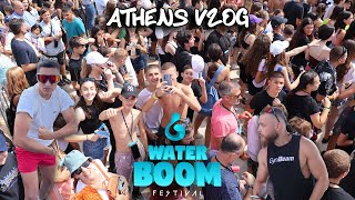 2ΗΜΕΡΟ VLOG ΑΘΗΝΑΣ/ WATERBOOM FESTIVAL