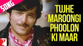 Tujhe Maroongi Phoolon Ki Maar | Nakhuda | Asha, Mahendra | Asha | Hindi Old Song