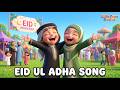 Eid ul Adha Song 🌙 | Eid ul Adha Nasheed | Little Deen Studios