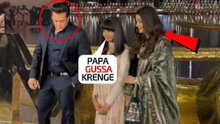 Oo Bhaijaan😲 Salman Khan teasing Aishwarya Rai and her daughter Aradhya in Nita Ambani's function.