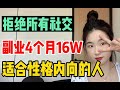 Ashly Goffigan Channel | 手把手教你利用搜索引擎挑选素材制作视频！