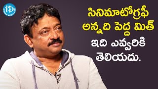 RGV about Cinematography | Frankly With TNR | Celebrity Buzz with iDream