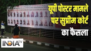 CAA हिंसा: UP पोस्‍टर मामले को Supreme Court ने बड़ी बेंच को भेजा, अगले हफ्ते होगी सुनवाई