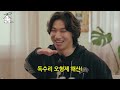 en jp 군대 양다리 썰 풉니다... 군뱅이야 독수리 오형제야 집대성 ep.26