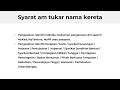 cara tukar nama kereta di jpj tukar geran hak milik kenderaan