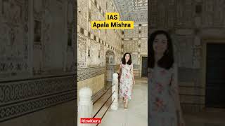 IAS Apala Mishra|ias best motivational videos/upsc lover|rizwi guru|upsc toppers apala mishra