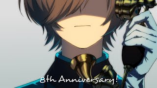 【手描き】8周年おめでとうございます！！【WT】