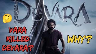 Why did Vara killed Devara? - Explained | Devara | Jr NTR | Saif Ali Khan | FilmyGyan_007