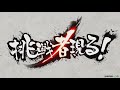 【三国志大戦】虎斗の三国志大戦配信【67】