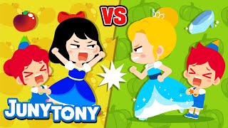 Blancanieves vs. Cenicienta | ¿Quién es la Mejor Princesa? | JunyTony en español