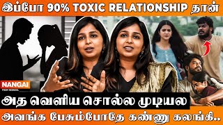 Breakup பண்ணா தப்பு இல்ல Divorce பண்ணா தப்பா.. Dr Sharmika Bold Interview | Rednool Nangai