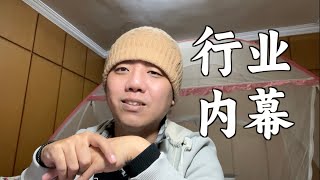 为啥无线机械键盘电池的寿命，总比你想的短？