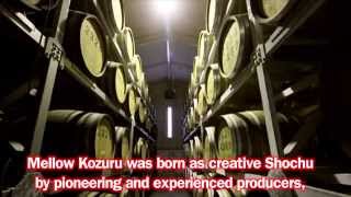 Komasa Jyozo All about Shochu Production