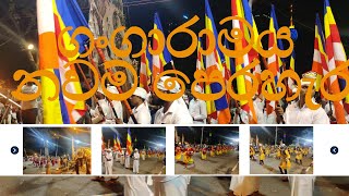 Ganagaramya Nawam Perahera 2023