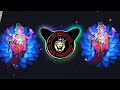 KINJAL DAVE | GANESHA (ગણેશા) Full HD VIDEO SONG | Produce By STUDIO SARASWATI dj