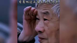 爱神在嘲笑死神的无能，爱真的可以创造奇迹，忘了一切唯独不忘你