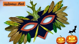 How to make a Halloween mask at home | Paper mask | Mask from dry leaves | Easy Halloween mask