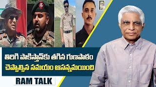 కాశ్మీర్ లో ఉగ్రవాదుల కాల్పుల్లో సీనియర్ ఆర్మీ అధికారుల మృతి | Army Colonel | Major | J\u0026K Police