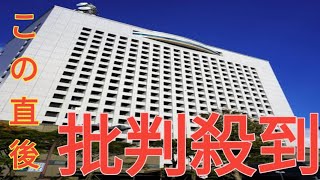 車が衝突、バイクの男性死亡　初日の出見た後「居眠りした」