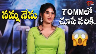 Amrutha Chowdary About Her Family | #rewind | TeluguOne Cinema