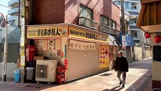 東京散歩　三ノ輪橋駅周辺【4K】【HDR】 Japan, Tokyo walk, Minowabashi