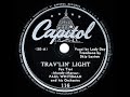 1942 hits archive trav’lin’ light paul whiteman billie holiday vocal 1 r u0026b hit