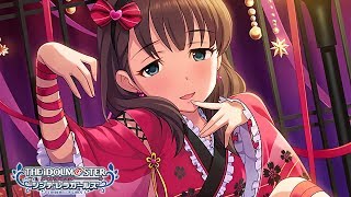 Idolm@ster Cinderella Girls SR[Deep Red Bonds] Sakuma Mayu (cc english sub)