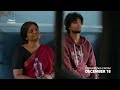 Falimy | Basil Joseph | Disney+ Hotstar | December 18