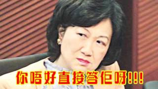 容海恩自爆「永世唔答問題之謎」