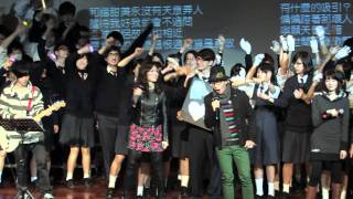 2011音樂日 師生表演D (HD高清版)