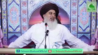Ala Hazrat Imam Ahmed Raza Barelvi by Allama Khadim Hussain Rizvi