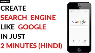 How To Create a Search Engine Like Google (Without Coding/Programming) In Just 2 Minutes (Hindi)