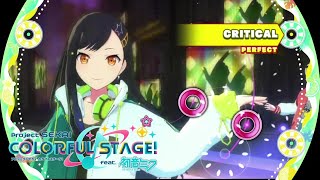 プロセカ × ゲキ チュウ マイ　コラボイベント（タイムマシン バーチャル・シンガー ver.）（5曲コンプ版）