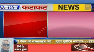 कराड कोपर्डे हवेली येथे मुलाकडून बापाचा खून कराड तालुका पोलिसात गुन्हा दाखल मुलास पोलिसांनी घेतले