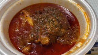 【松屋】チキンマサラカレー（大盛り）９５０円