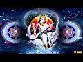 aim mantra 1008 times in 11 minutes aim mantra saraswati mantra