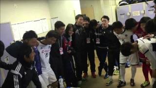 環太平洋大学サッカー部インカレ2014レポート1回戦試合当日