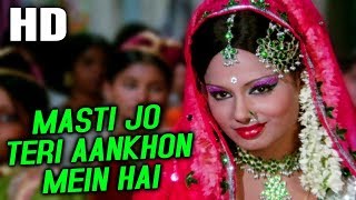 Masti Jo Teri Aankhon Mein Hai | Mohammed Rafi, Asha Bhosle | Ek Se Badhkar Ek 1976 Songs