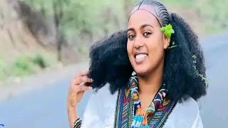 ኮለይ ኮለይ ዝገርም ደርፊ ብወዲ ራያ/#amazing #new #raya #2024