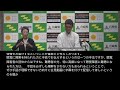 【字幕版】宮崎県知事定例記者会見（令和4年8月10日）