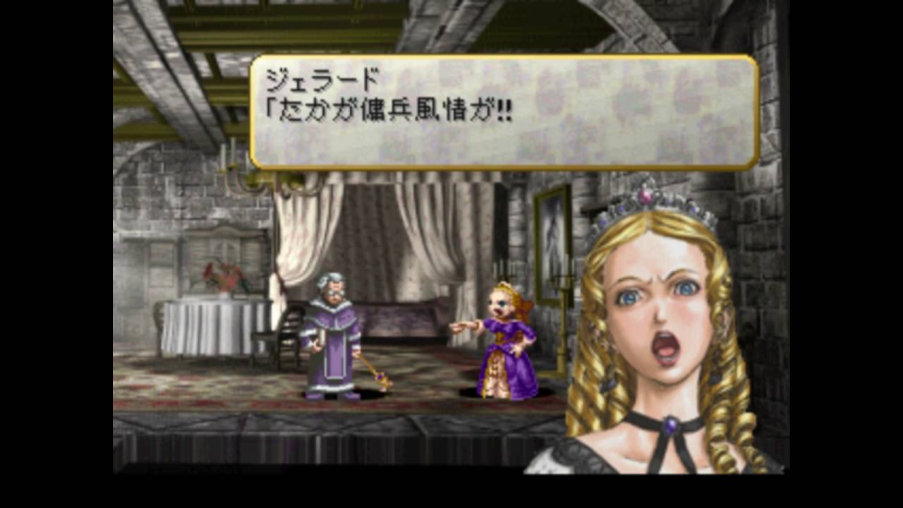Vp ヴァルキリープロファイル レナス Hd 22 エインフェリア選定 ジェイルのエピソード Vp ヴァルキリープロファイル レナス Hd 22 エインフェリア選定 ジェイルのエピソード