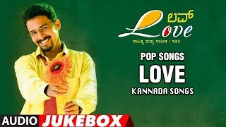 Love - Kannada Light Music || Surendra Shet || Rajesh Krishnan, Guru Kiran,  Anuradha Bhat