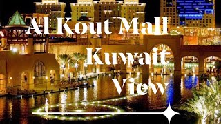 AL KOUT MALL KUWAIT | Mhae Be Vlog