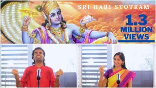 Jagajjalapalam Kachad Kanda Malam | Shree Hari Stotram (Lyrics & Meaning) - Aks & Lakshmi